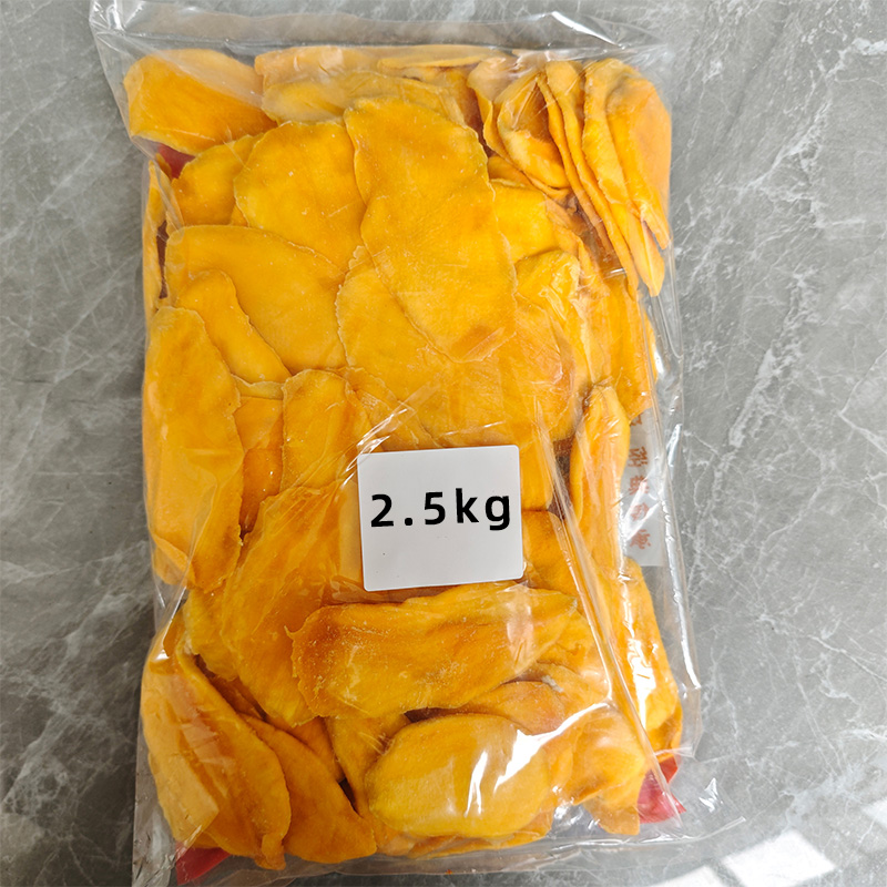 Soft Dried Mangoes  - Image 3