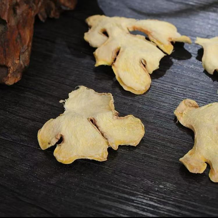 Dried Ginger Slice - Image 2