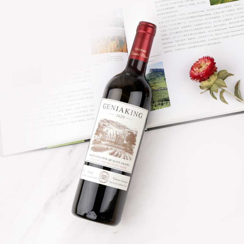 Premium Oak Aged Dry Red Wine  - Image 2